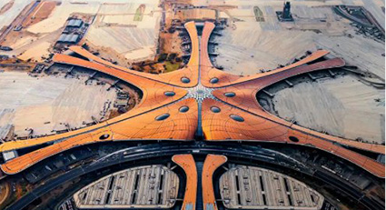 Industry Recognition | Haitian Precision Machinery Research..